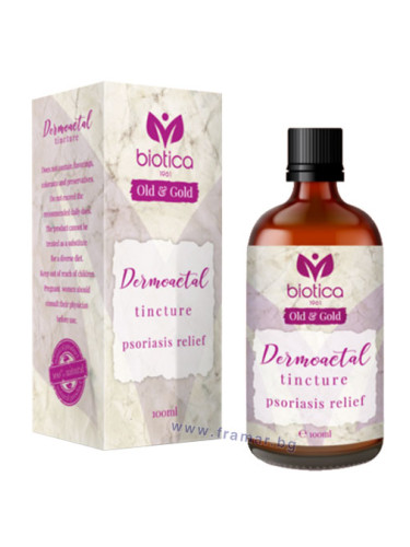 ДЕРМОАКТАЛ тинктура 100 мл