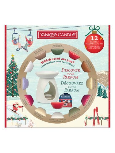 Yankee Candle Christmas Collection Aromalamp & 12 Wax Melts подаръчен комплект