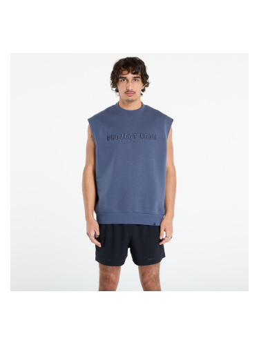 Суитшърт Under Armour Project Rock Icon Sleeveless Grey M
