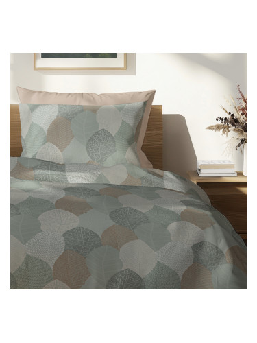 Спален Комплект ФОРЕСТ, 100% Памук Ранфорс, 2 части