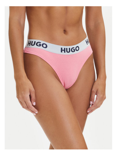 HUGO Бикини тип прашка 50469651 Розов