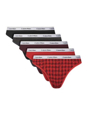 Calvin Klein Underwear Комплект 5 чифта класически бикини 000QD5208E Цветен