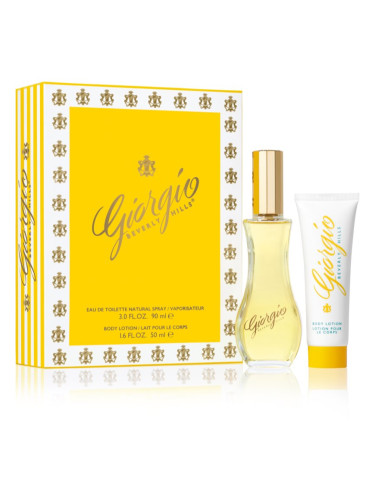 Giorgio Beverly Hills Giorgio подаръчен комплект за жени