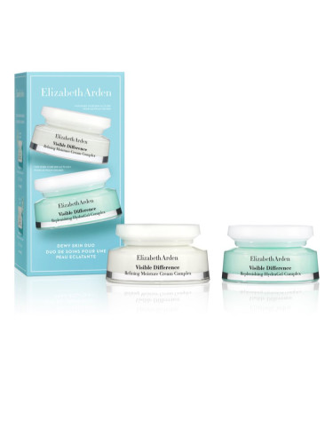 Elizabeth Arden Visible Difference подаръчен комплект за интензивна хидратация