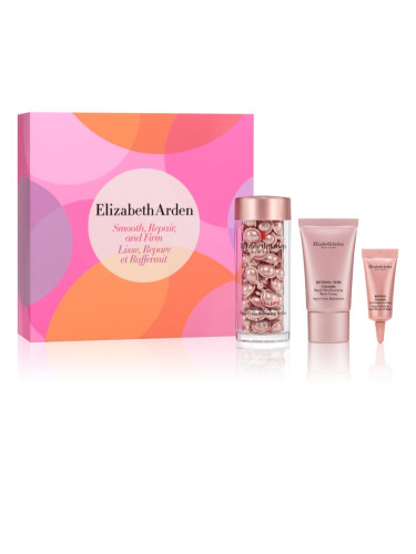 Elizabeth Arden Retinol + HPR Ceramide подаръчен комплект за перфектна кожа за жени