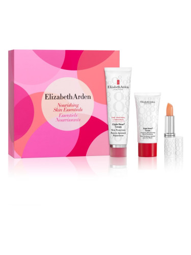 Elizabeth Arden Eight Hour подаръчен комплект за жени