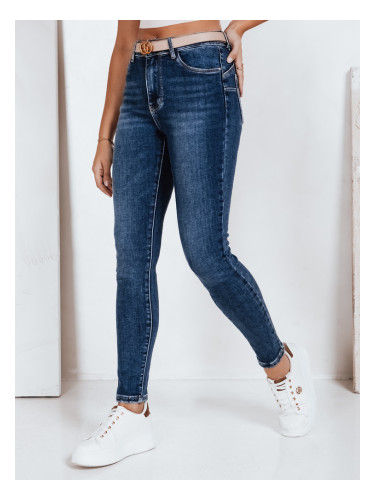 Дамски дънки с повдигащ механизъм в синьо