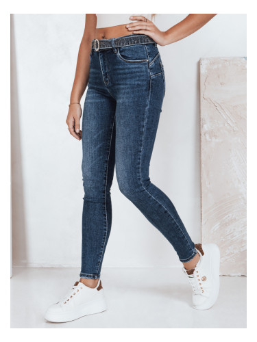 Дамски тесни дънки тип „push-up“ в синьо