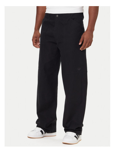 adidas Текстилни панталони Utility JY2770 Черен Regular Fit
