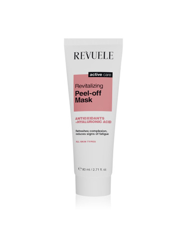 Revuele Active Care Peel-off Mask пилинг маска за лице с ревитализиращ ефект 80 мл.