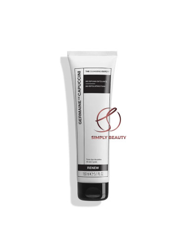 Почистваща пяна за лице с Млечни протеини и Пребиотици GERMAINE de CAPUCCINI The Cleansing Expert 365 Exfoliating Foam 150ml