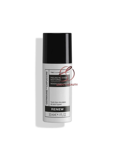 Нощен пилинг за лице обновява GERMAINE de CAPUCCINI The Cleansing Expert Renew Night Peeling 30ml
