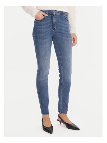 Marella Дънки 2523186104 Син Skinny Fit