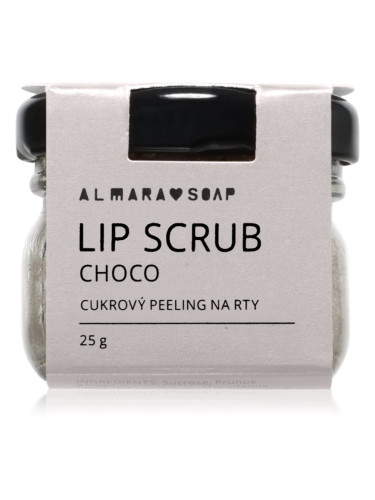 Almara Soap Lip Scrub захарен пилинг за устни Choco 25 гр.