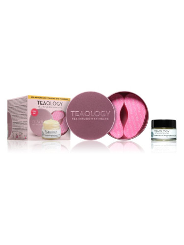 Teaology Beauteaful Spa At Home Kit Eye Program подаръчен комплект
