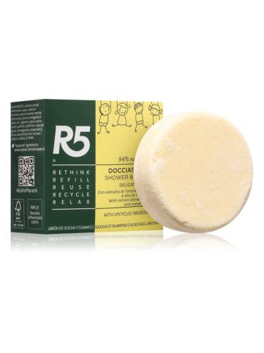R5 Shower-Shampoo душ шампоан за деца 70 гр.