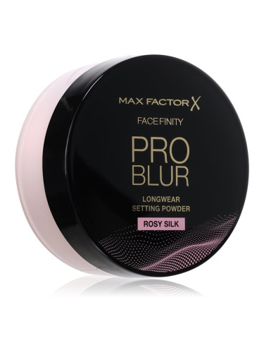 Max Factor Pro Blur фиксираща пудра цвят Rosy Silk 10.5 гр.