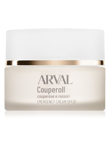 Arval Couperoll Emergency Cream SPF20 крем за редуциране на зачервявания 30 мл.