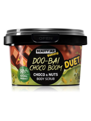 Beauty Jar Yummy Doo-Bai Choco Boom нежен пилинг за тяло 360 гр.