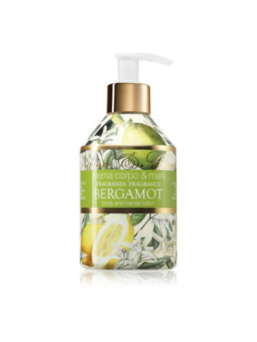 Rudy - Le Maioliche Bergamot тоалетно мляко за тяло 250 мл.