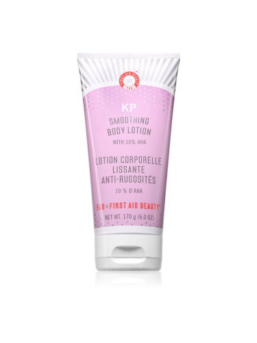 First Aid Beauty KP хидратиращо мляко за тяло s AHA 170 гр.
