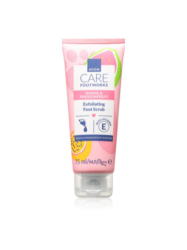 Avon Care Guava & Passionfruit фин пилинг за крака 75 мл.