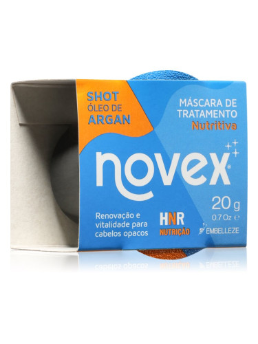 Novex Nutritiva маска за коса 20 гр.