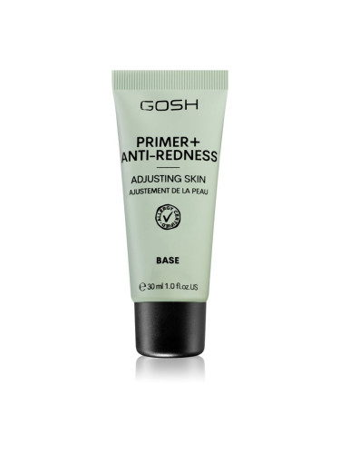 GOSH COPENHAGEN Primer Plus + основа против зачервяване 30 мл.