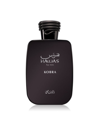 Rasasi Hawas Kobra парфюмна вода за мъже 100 мл.