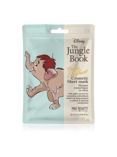 Mad Beauty The Jungle Book Sheet Mask - Ele платнена маска 25 мл.