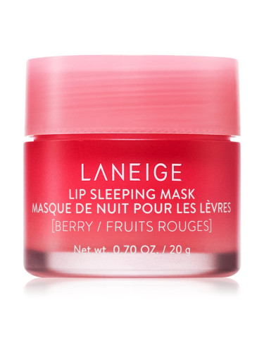 LANEIGE Lip Sleeping Mask нощна регенерираща маска за устни цвят Berry 20 гр.