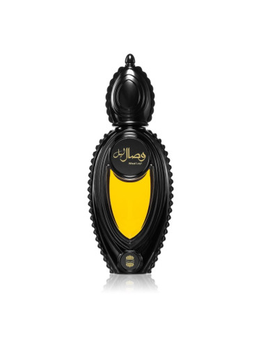 Ajmal Wisal Layl парфюмна вода унисекс 50 мл.