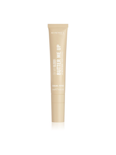 Rimmel Oh My Gloss! Butter Me Up хидратиращ балсам за устни цвят 000 Vanilla Frost 15 мл.