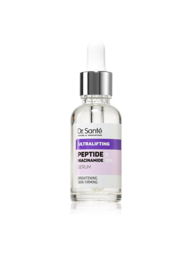 Dr. Santé Ultralifting Peptide + Niacinamide лифтинг серум за зряла кожа 30 мл.