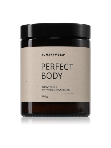 Almara Soap Body Scrub Perfect Body оформящ пилинг за тяло против целулит 160 гр.