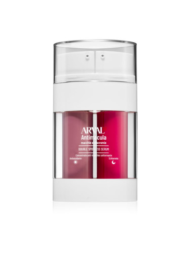 Arval Antimacula Double Spotless Serum двуфазен серум дневен и нощен 2x15 мл.