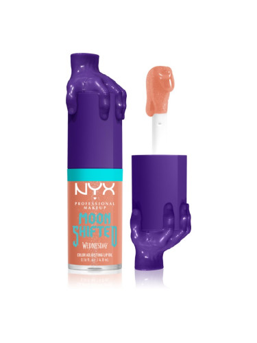 NYX Professional Makeup Wednesday Mystery Lip Oil масло от нар цвят 03 Moon Shifted 4.8 мл.