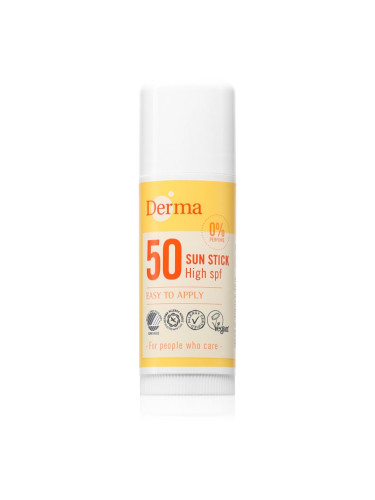 Derma Sun Stick слънцезащитен крем в стик SPF 50 18 мл.