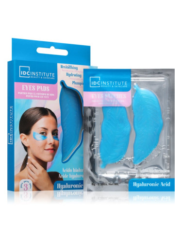 IDC Institute Hyaluronic Acid Eye Patches хидрогел стелки против тъмни кръгове под очите 3 чифт