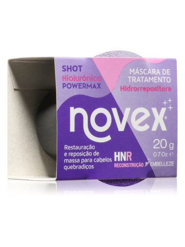 Novex Hidrorrepositora маска за коса 20 гр.