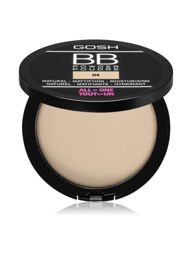 Gosh BB матираща пудра цвят 04 Beige 6.5 гр.