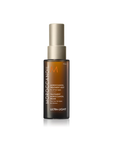 Moroccanoil Treatment Mist хидратираща мъгла За коса 25 мл.