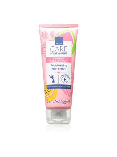 Avon Care Guava & Passionfruit хидратиращо мляко за крака 75 мл.