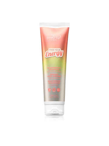 puroBIO Cosmetics For Skin Find Your Energy крем душ гел 150 мл.