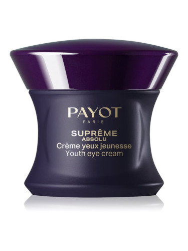 Payot Suprême Absolu стягащ околоочен крем 15 мл.