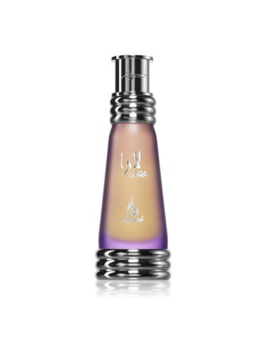 Khadlaj Lara Purple парфюмирано масло унисекс 20 мл.