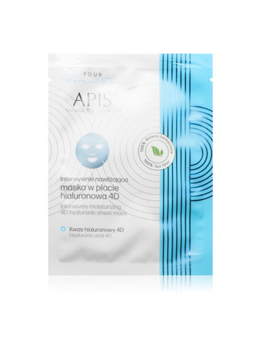 Apis Natural Cosmetics Home Spa интензивна хидратираща маска за лице 20 гр.