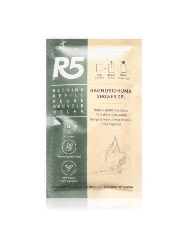 R5 Body Wash душ гел 30 гр.