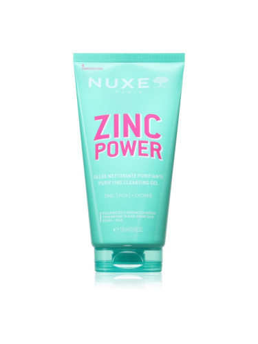 Nuxe Zinc Power Purifying Cleansing Gel почистващ гел против несъвършенства на кожата 150 мл.