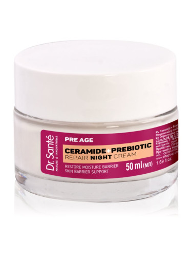Dr. Santé Pre Age Ceramide + Prebiotic регенериращ нощен крем за зряла кожа 50 мл.